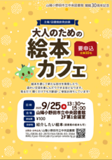 キャプチャ.PNG