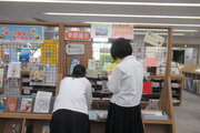 小野田高校展示2025③
