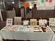サビエル高校矢野さん展示②