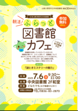 キャプチャ.PNG