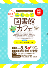 キャプチャ.PNG