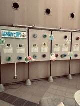 フォトコンテスト2026-2