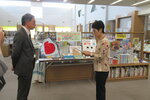 第12回図書館フェスティバル実行委員会寄贈図書採納式3