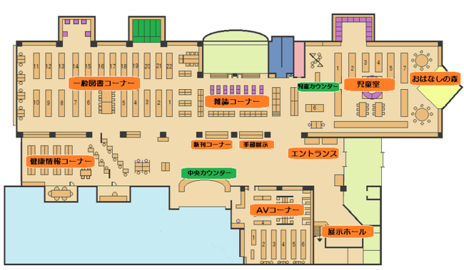 コーナー紹介 山陽小野田市立図書館