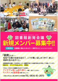 キャプチャ.PNGのサムネイル画像