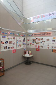 クリスマスから新年へ　3