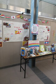 クリスマスから新年へ　4