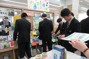 小野田工業高校生徒おススメ本展示３
