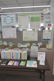 令和７年度自殺対策強化月間展示その２