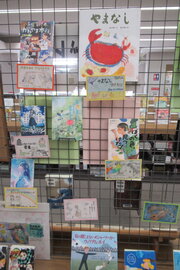 厚陽中おススメ本展示2
