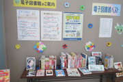 児童書ベスト2025　その3