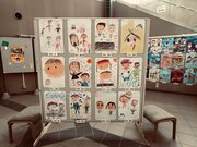 2026年敬老の日ポスター展示　5