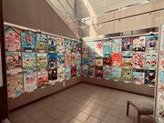 2026年敬老の日ポスター展示　3